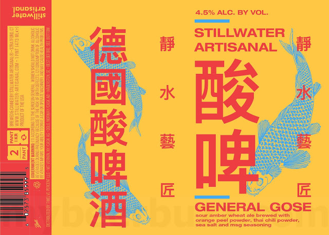 Stillwater Artisanal Adding Wonky, General Gose, Kung Pao & Brett Gose Gone Wild Cans 10 20181212 194545 27