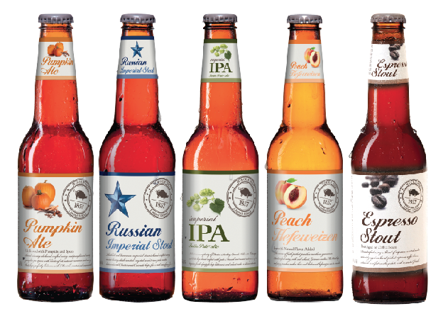 Point Oktoberfest Bottles Return & New 16oz Cans / Oktoberfest NA 30 530ab7b3 3c7e 41fc 8ec2 86b58866a9d0