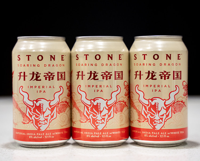 Mybeerbuzz .com Highlights Stone Brewing Soaring Dragon (Review)—The Beer Jesus Mybeerbuzz .com Highlights Stone Brewing Soaring Dragon (Review)—The Beer Jesus