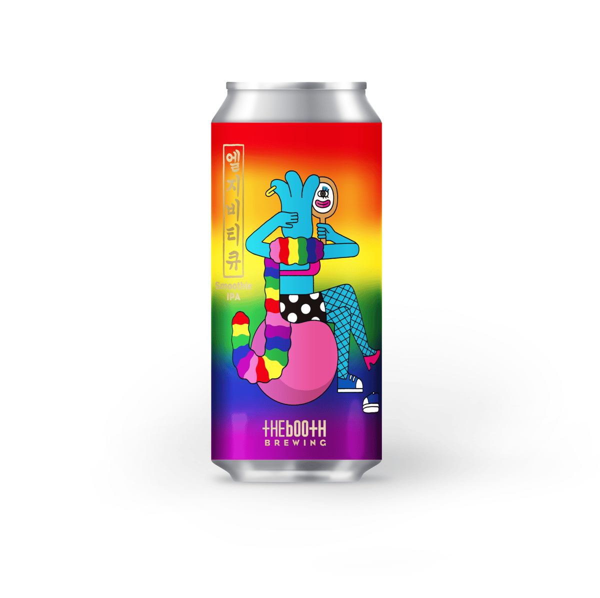 The Booth Brewing Releasing LGBTQ Smoothie IPA & Fun Follower Witbier The Booth Brewing Releasing LGBTQ Smoothie IPA & Fun Follower Witbier