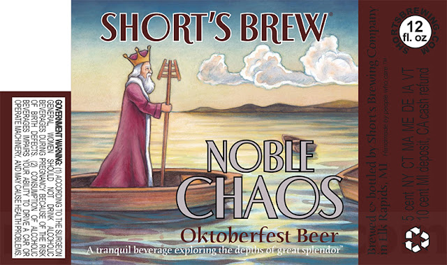 Short’s Brew Recordings New Style, Most Excellent Stellar, Dr. Thrillride, Nobel Chaos, Psychedelic Cat Grass, The Double Magician, Cup A Joe, The Liberator, Autumn Ale, Critterless, Batch 8000, Bellaire Brown, Local’s Light, Huma Lupa Licious, Fun Tina, Sticky Boots IPA, Anniversary Ale & Purest Form 11 a mybeerbuzz2 3