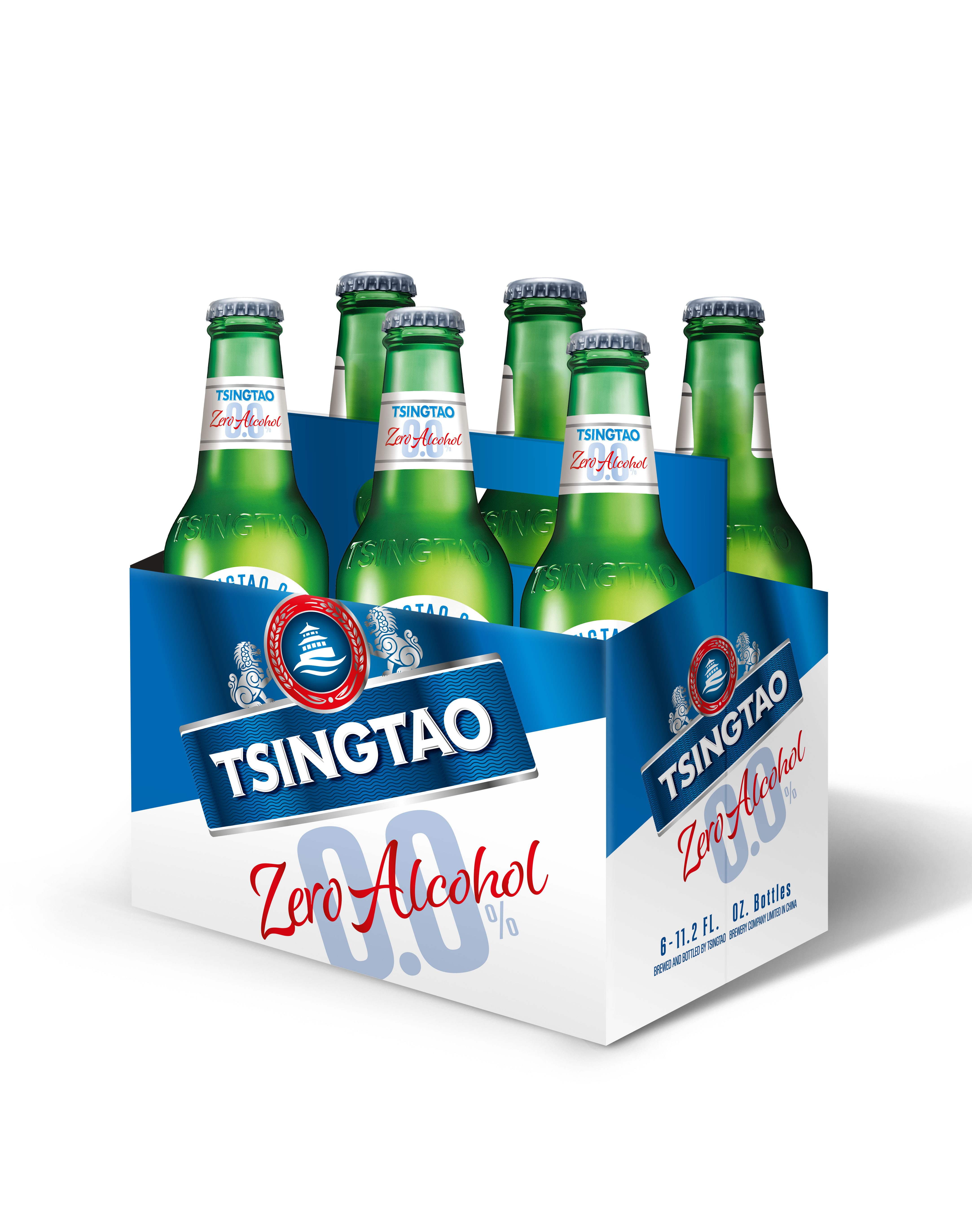 TSINGTAO EXPANDS ITS BRAND PORTFOLIO WITH THE LAUNCH OF TSINGTAO 0.0 IN 2024 8 apost 349