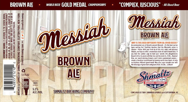 Shmaltz - He’Brew Messiah Nut Brown Ale & Genesis Dry Hopped Ale - Clifton Park, NY 8 apost20 25