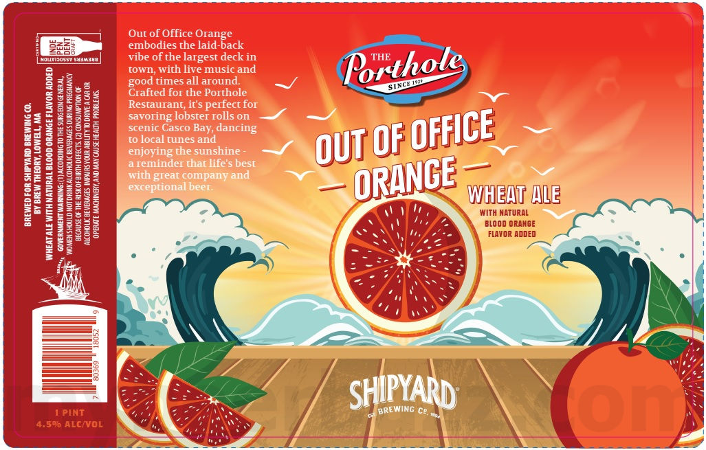 Shipyard Adding Stars On The Ceiling, Birdie Time, Smashed Pumpkin, Explorer IPA, Prelude, Florida Brewed Blood Orange Belgian Style Wit, Smashed Pumpkin, Out Of Office Orange, Boatload & Hoppy Pride IPA Cans 15 apostMBB 3450