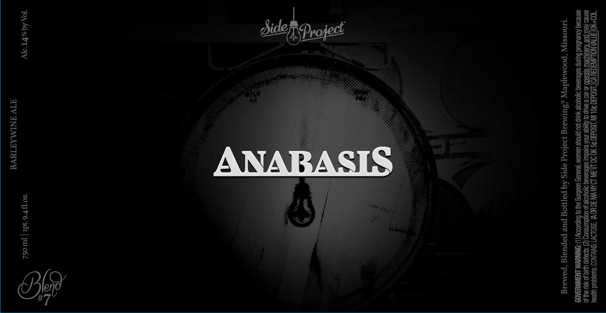 Side Project - Black & Wild, Anabasis, Derivation & Orviamo (de Garde Collaboration) 8 apostMBB 5231