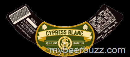 August Schell Brewing Company Introduces Latest Edition of Handcrafted Noble Star Collection: Cypress Blanc 8 august schell brewing noble star collection c L Fw8fIe