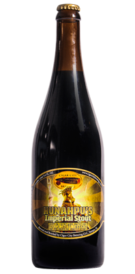 Cigar City - Hunahpu’s Day 2014 Details 11 bpt3emK