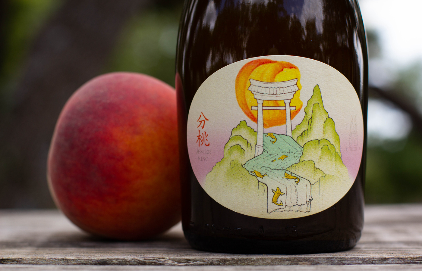 Jester King Releasing 2018 分 桃 (FĒN TÁO) Jester King Releasing 2018 分 桃 (FĒN TÁO)