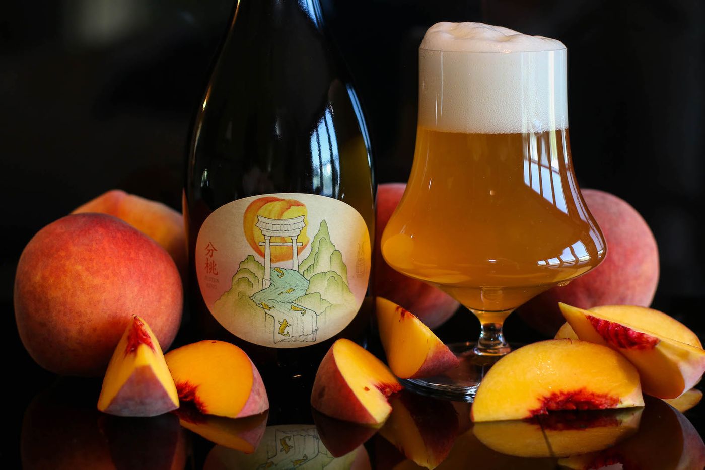 Jester King Releasing 2021 Blackberry Grisette / 分 桃 (FĒN TÁO) Recipe / Blueberry Wine 8 fentao2020-3-1.jpg