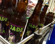 Foothills Releasing Jade IPA Bottles Today (12/1) 9 Jade8