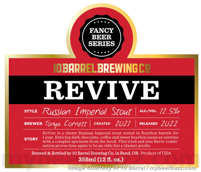 10 Barrel Adding Slice Of Heaven Barleywine To Fancy Beer Series / Revive / tinyHAUS Equatorial Haze 10 Barrel Adding Slice Of Heaven Barleywine To Fancy Beer Series / Revive / tinyHAUS Equatorial Haze