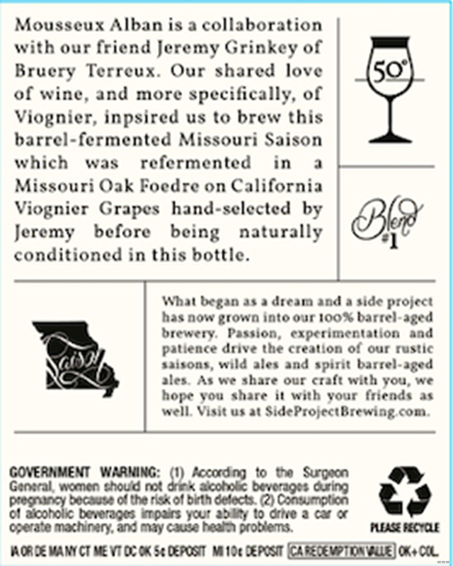 Side Project & Bruery Terreux Collaborate On Mousseux Alban Side Project & Bruery Terreux Collaborate On Mousseux Alban