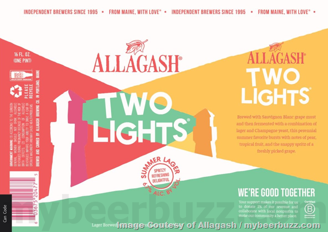 Allagash Curieux & Two Lights Coming To 16oz Cans Allagash Curieux & Two Lights Coming To 16oz Cans