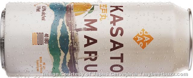 Mybeerbuzz .com Highlights Japas Cervejaria All-Female, Japanese-Brazilian Brewery Mybeerbuzz .com Highlights Japas Cervejaria All-Female, Japanese-Brazilian Brewery