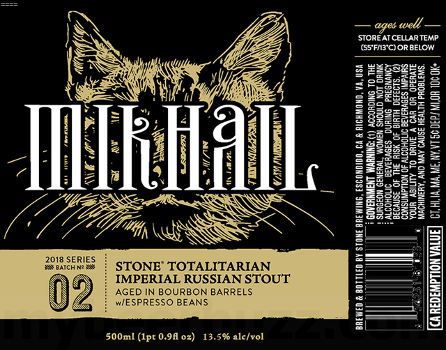 Stone Fyodor & Mikhail Return In 2018 Small Batch Series Stone Fyodor & Mikhail Return In 2018 Small Batch Series