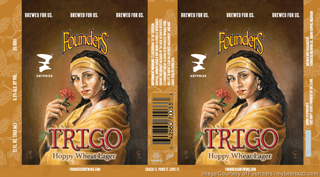 Founders Announces ArtPrize Series Trigo Coming 9/7 Founders Announces ArtPrize Series Trigo Coming 9/7
