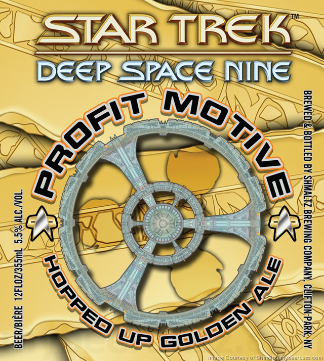 Shmaltz Adding Star Trek Deep Space Nine Profit Motive Shmaltz Adding Star Trek Deep Space Nine Profit Motive