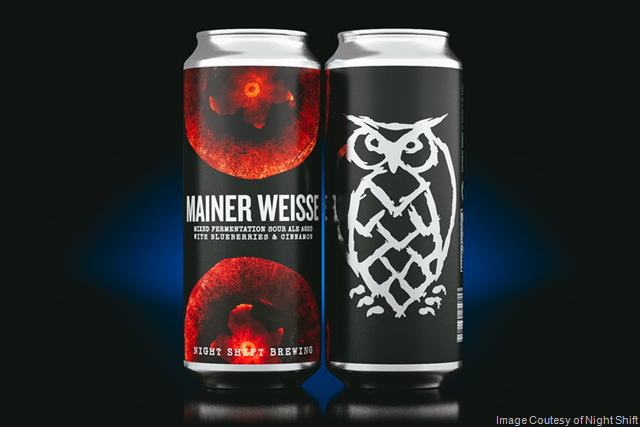 Night Shift Brewing's Next Big Move: Sour Cans Night Shift Brewing's Next Big Move: Sour Cans