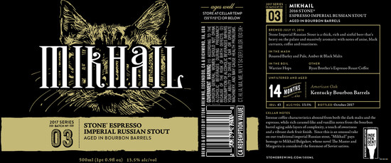 Stone Brewing Corks 2017 with Five Barrel-Aged Small Batch Beers Stone Brewing Corks 2017 with Five Barrel-Aged Small Batch Beers