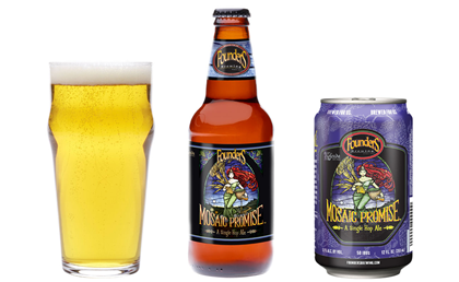 Founders Mosaic Promise Returns In 15-Pack 12oz Cans Founders Mosaic Promise Returns In 15-Pack 12oz Cans