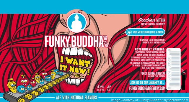 Funky Buddha I Want It Now 12oz Cans Funky Buddha I Want It Now 12oz Cans