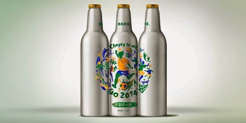 Tsingtao Limited Edition World Cup Packaging
