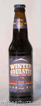 Kannah Creek 1st Seasonal – Winter Soulstiz Coming 11/1