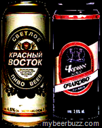 Russian Lawmakers Seek To Ban "Beer Advertisements" on The Internet
