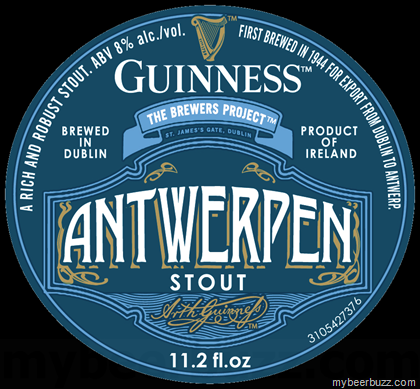 Guinness Brewers Project – Antwerp Stout Coming to The U.S.