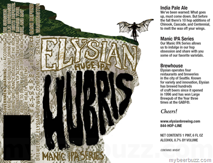 Elysian Manic IPA Series – Hubris “Huge IPA”