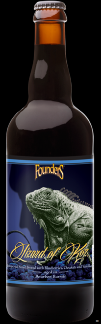 Founders Releasing Backstage Series Lizard of Koz 11/18