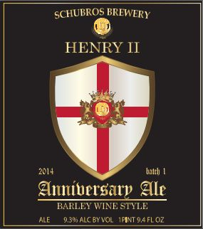 Schubros Brewery Announces 2nd Anniversary Ale, Henry II & Sells Out Before Release