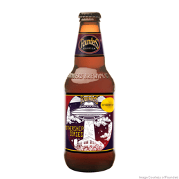 Founders Releasing Mothership Series #9:  Oktoberfest 9/27