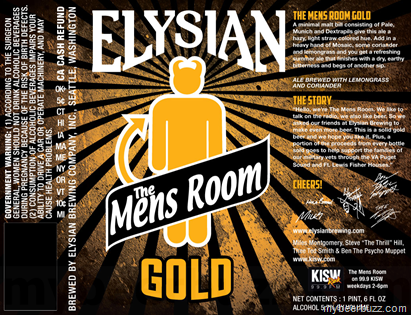 Elysian – The Mens Room Gold