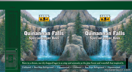 Bell’s – Quinannan Falls 12oz Cans