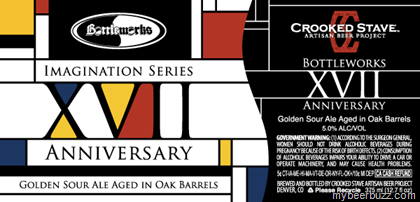 Crooked Stave Imagination Series – Bottleworks XVII Anniversary Ale