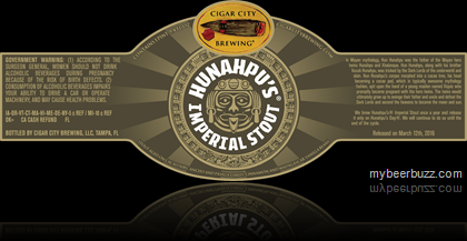 Cigar City – Hunahpu’s Imperial Stout 2016
