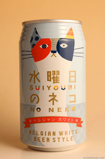 Japan’s Yoho Brewing “Wednesday Cat” Coming To Cans