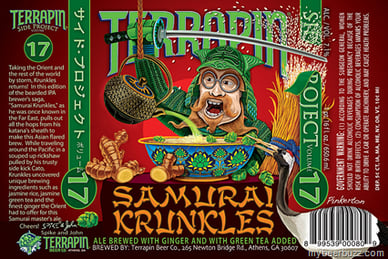 Terrapin Side Project # 17 Samurai Krunkles Coming 7/15 (Video Too)