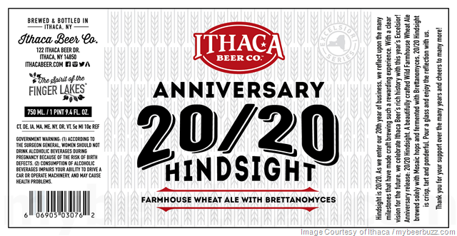 Ithaca Beer – 20/20 Hindsight Anniversary Ale