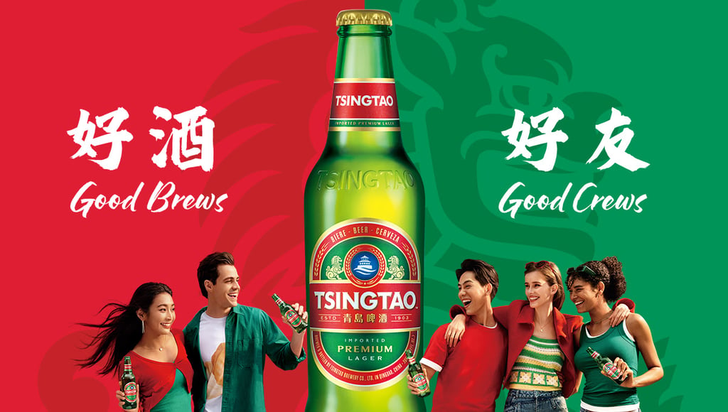 Toasting Tsingtao to AAPI Heritage and the people who inspire