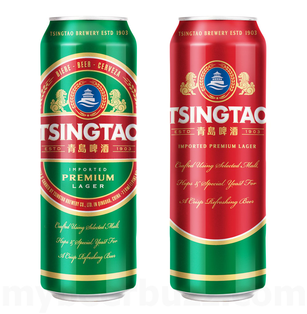 Tsingtao Unveils New 24oz Can in The U.S.