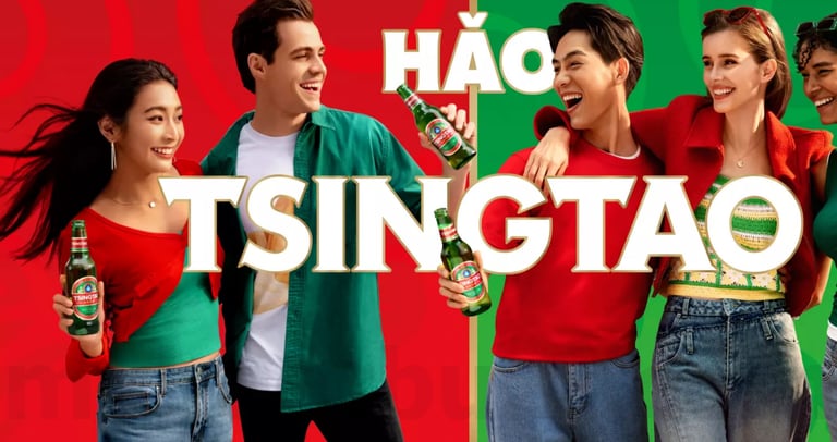 Tsingtao Lifestyle Photo