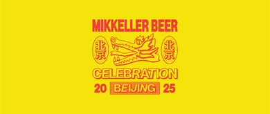 Introducing: Mikkeller Beer Celebration Beijing (MBCB)