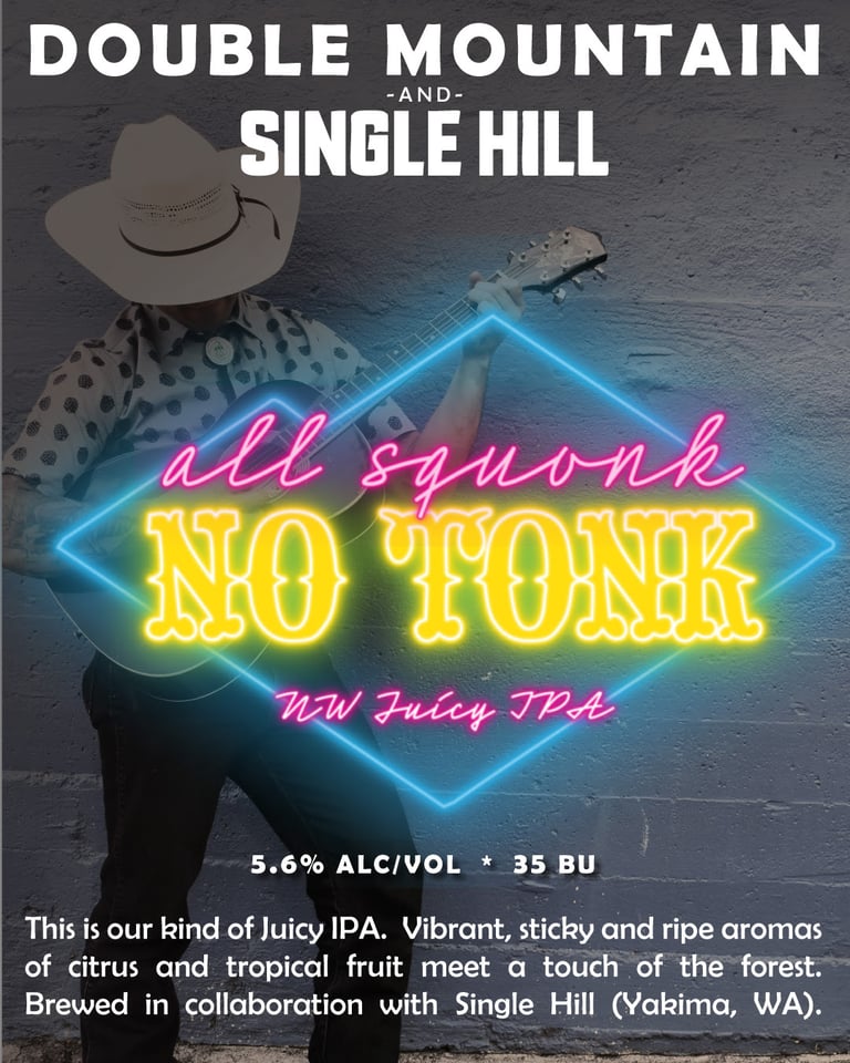 2025 DOuble Mountain All Squonk No Tonk