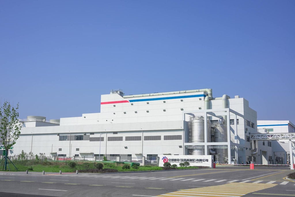 Angel Yeast’s 8,500-Ton Specialty Yeast Facility and New Brewing Microbial Pilot Platform Come Online