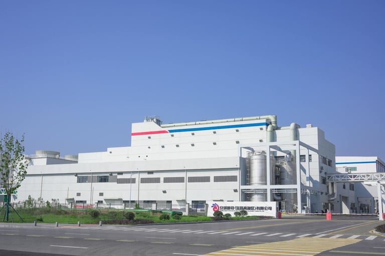 2025 Angel Yeast's 8,500-Ton Specialty Yeast Facility and New Brewing Microbial Pilot Platform