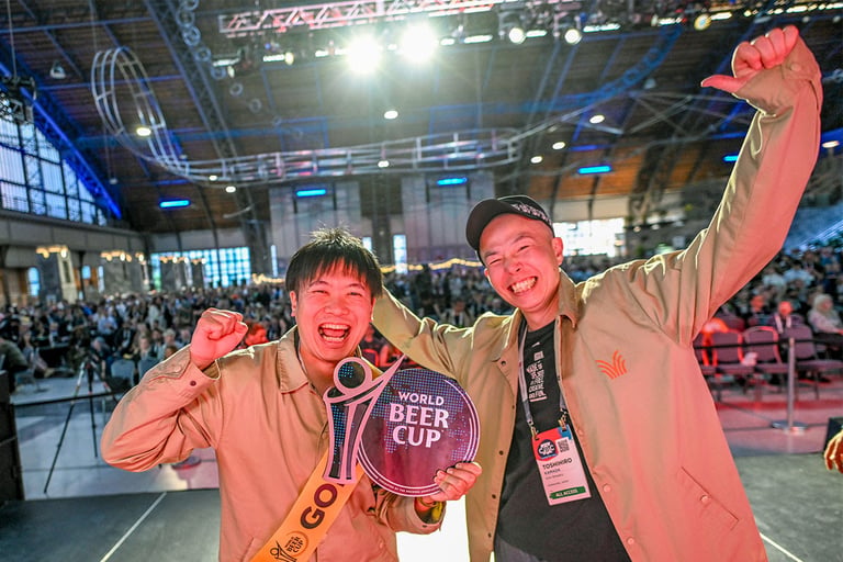2026 World Beer Cup