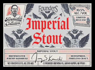 2026 Founders Kosmicki's Collection Imperial Stout 12-oz Bottles