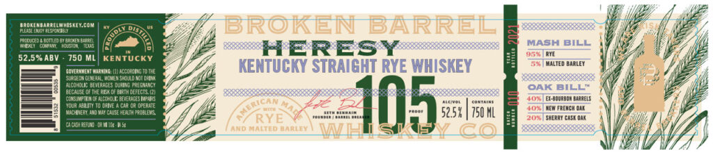Gulf Coast Distillers Broken Barrel Heresy Kentucky Straight Rye Whiskey